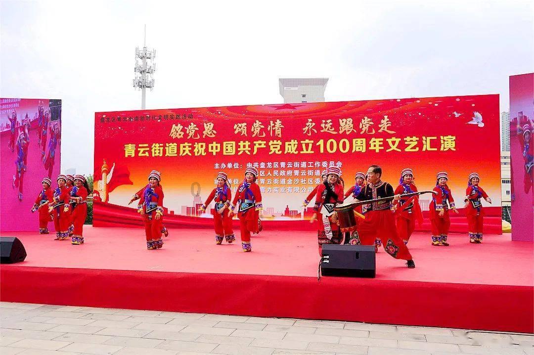 智能手表为什么登QQ的时候显示无法连接服务器？请检查网络重新登录？游戏画面