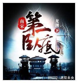 付酬|《九寨文艺》征稿启事
